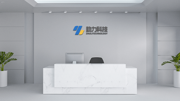 公司照片