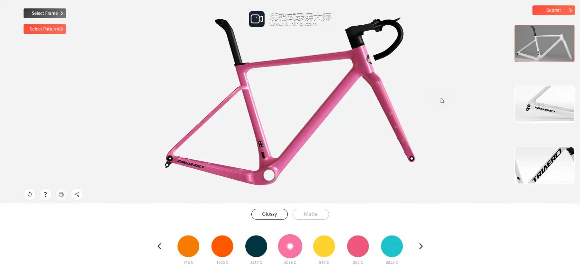 车架定制