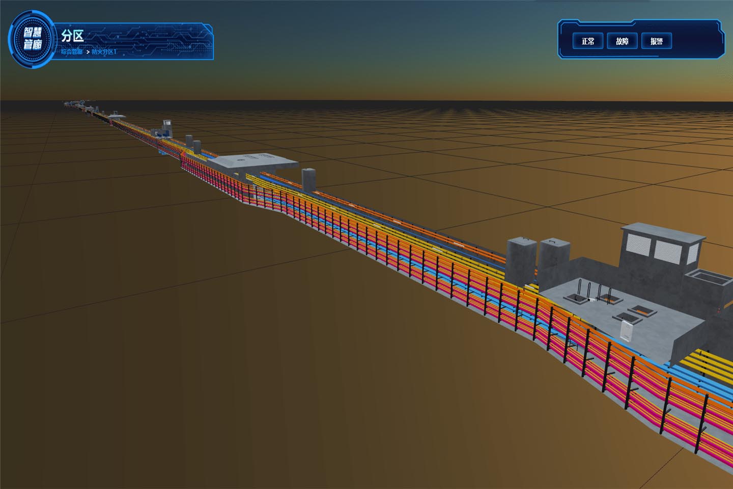 游戏3D建模：打造震撼游戏世界  