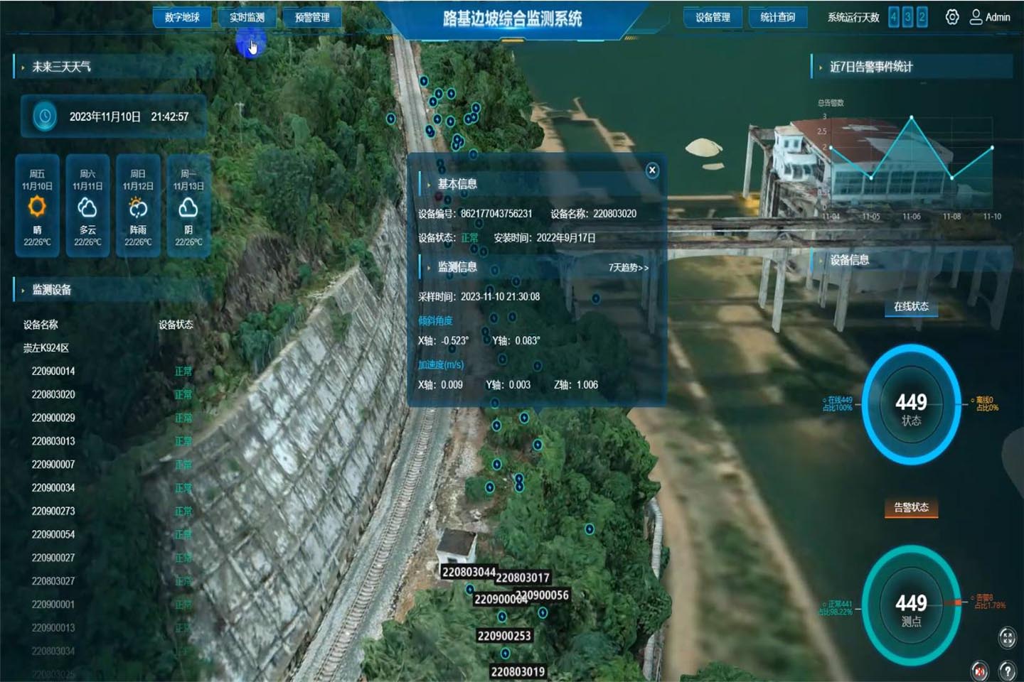 VR虚拟场景模型：精致资源与高效获取攻略  