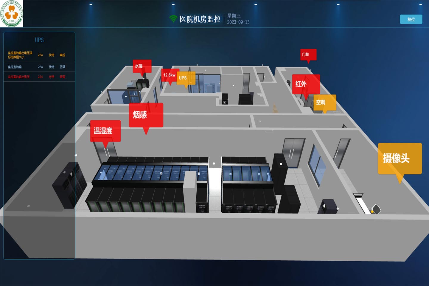 3D建模设备：顶级配置，助力建模高效创作